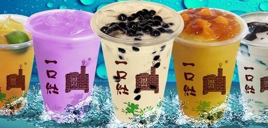 柠季手打柠檬茶