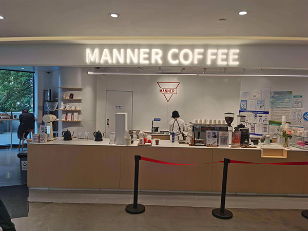 Manner coffee Manner coffee