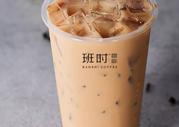班时咖啡 班时咖啡