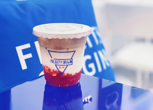 幸福起源咖啡 幸福起源咖啡